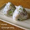 オレンジデイ's cooksnap of when they made 大根の葉＆ゆかりの菜飯.