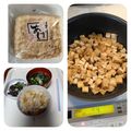 よちりん's cooksnap of when they made 美味しい油揚げご飯♪.