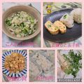 みかかめ's cooksnap of when they made うちの七草☆昆布茶で菜飯風♬おかゆにも♬.