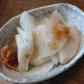 ばたみそーぱん☆'s cooksnap of when they made 大根の梅干し和え☆.