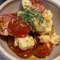さよまさ's cooksnap of when they made 何とも云えぬ美味しさ♡トマトサラダ.