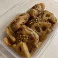 まくのうち's cooksnap of when they made レンコンとチーズの豚肉包み焼き.