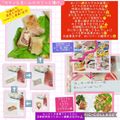 しーくれっと・らいふ's cooksnap of when they made カマン&生ハムのカリっと揚げ.