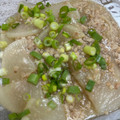 アプリコット4212's cooksnap of when they made 鶏挽肉と大根のとろとろ煮♡.