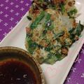 cookamiami's cooksnap of when they made 大根納豆もち.
