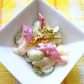Reina6's cooksnap of when they made ほっき貝のサラダ.