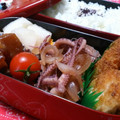 yappyパクパク's cooksnap of when they made イカと玉ねぎの照り焼き.