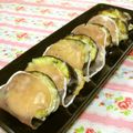 赤い電話's cooksnap of when they made なすチーズの生ハム巻.
