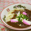赤い電話's cooksnap of when they made 【定番リメイク】和風カレーうどん.