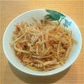 まりまるん's cooksnap of when they made 人参と大根の皮で！ナムル風きんぴら.