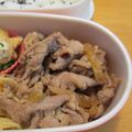 daikanon's cooksnap of when they made 豚肉と玉ねぎのにんにく醤油炒め♪.