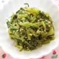 もりのまいご's cooksnap of when they made ほうれん草のナムル.