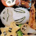 ラブフェリ's cooksnap of when they made ♡かまぼこでなめこ達のお弁当♡*.