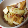 だいけんななたか's cooksnap of when they made 簡単厚揚げチーズ焼き.