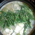 いこみか's cooksnap of when they made オトナの塩もつ鍋.