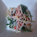 miyu☆0114's cooksnap of when they made ほうれん草ともやしのマヨネーズ和え.