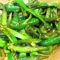さえびよ～ん's cooksnap of when they made ○ピーマンの・・・ゴマゴマ炒め.