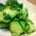 たもたん's cooksnap of when they made ♪きゅうりの大葉和え♪.