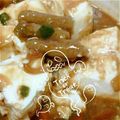 バファリス☆'s cooksnap of when they made ジジのモツ煮.