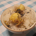 ゆずそーた's cooksnap of when they made 栗ごはん.