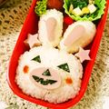 AyakoOOOOO's cooksnap of when they made 【キャラ弁】ハロウィン仕様（白くま）.