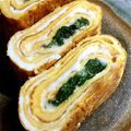 にゃぎぃ07's cooksnap of when they made ホウレン草in卵焼き！お弁当にも♡.
