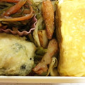 クレヨンパトラ's cooksnap of when they made 〜お弁当にﾊﾟﾊﾟｯとさつま揚げ〜.