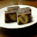 kyoayamam's cooksnap of when they made 飛騨高山の栗よせ.