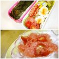 ゆけり３兄弟's cooksnap of when they made ＊グレープフルーツとミニトマトのサラダ＊.
