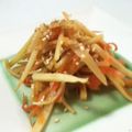 ☆こまっと☆'s cooksnap of when they made 人参と大根の皮で！ナムル風きんぴら.
