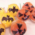 risa0610t's cooksnap of when they made とっても簡単★ハロウィンてまり寿司.