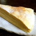 eminagata's cooksnap of when they made さつまいも☆ミルクレープ.
