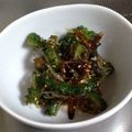おまめちゃん♪'s cooksnap of when they made ゴーヤーの佃煮.