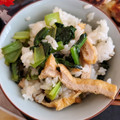 クック9PZH71☆'s cooksnap of when they made 小松菜と油揚げの混ぜご飯.
