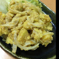 樹の葉's cooksnap of when they made 簡単☆さつまいものカレーサラダ.