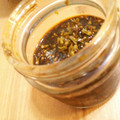 もみりん。's cooksnap of when they made しその実のしょうゆ漬け　保存食.