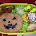 マキ坊☆'s cooksnap of when they made ☆ハロウィン・かぼちゃ弁当☆（キャラ弁）.