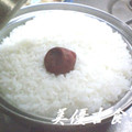 ぴっちい's cooksnap of when they made 炊き出し用＆お弁当用ご飯.