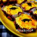 makoto♪'s cooksnap of when they made ✾うちのスイートポテト～バニラ風味～✾.