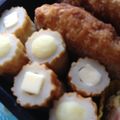 ４番目's cooksnap of when they made お弁当に☆チーチク。.