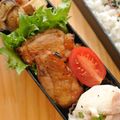 こげちゃろ's cooksnap of when they made パリパリ♪モモ肉の照り焼きチキン！.