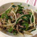 きよやよ's cooksnap of when they made 簡単★もやし＆豚肉のオイマヨ炒め.
