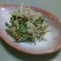 はらっぱ3's cooksnap of when they made 煮物の残りでサトイモサラダ.