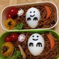 まっきー♪３７'s cooksnap of when they made ☆簡単☆　ハロウィンに　うずらお化け.