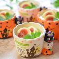 さとみわ's cooksnap of when they made オレンジ×マスカルポーネのムース.