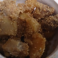 しもきゅう's cooksnap of when they made ちょこっと副菜★3種のお芋の煮っ転がし.
