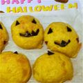 ひろぽん1126's cooksnap of when they made ハロウィン＊かぼちゃオバケのメロンパン.
