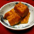 まちるだ's cooksnap of when they made おばあちゃんの味！かぼちゃの煮物.