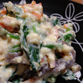 るぅちゃぁん's cooksnap of when they made ほうれん草の白和え.