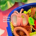 ruruchirin's cooksnap of when they made 可愛い♡かまぼこdeちょうちょ✿.